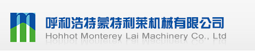 同步馬達_真空出料泵_廠家_多年品牌_濟南華泰精工機械設備有限公司
